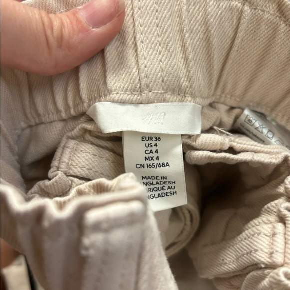 Off white jeans - Picture 5 of 5